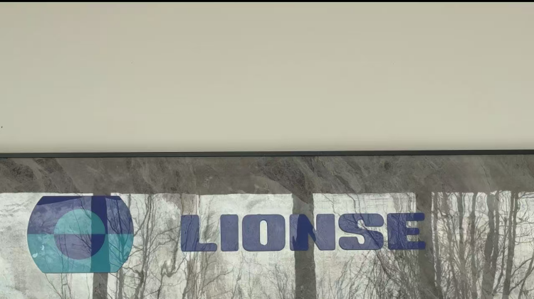 Повідомлення про відновлення роботи